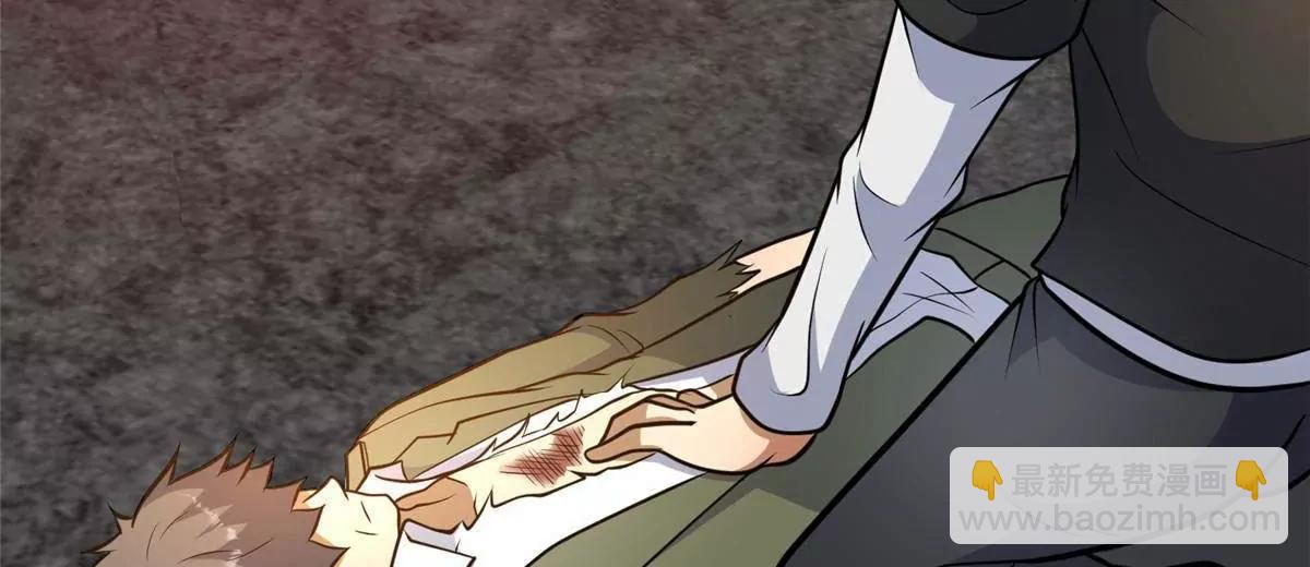 235 潜龙斩苍穹(1/3)-第236话