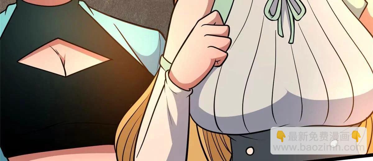 235 潜龙斩苍穹(1/3)-第236话