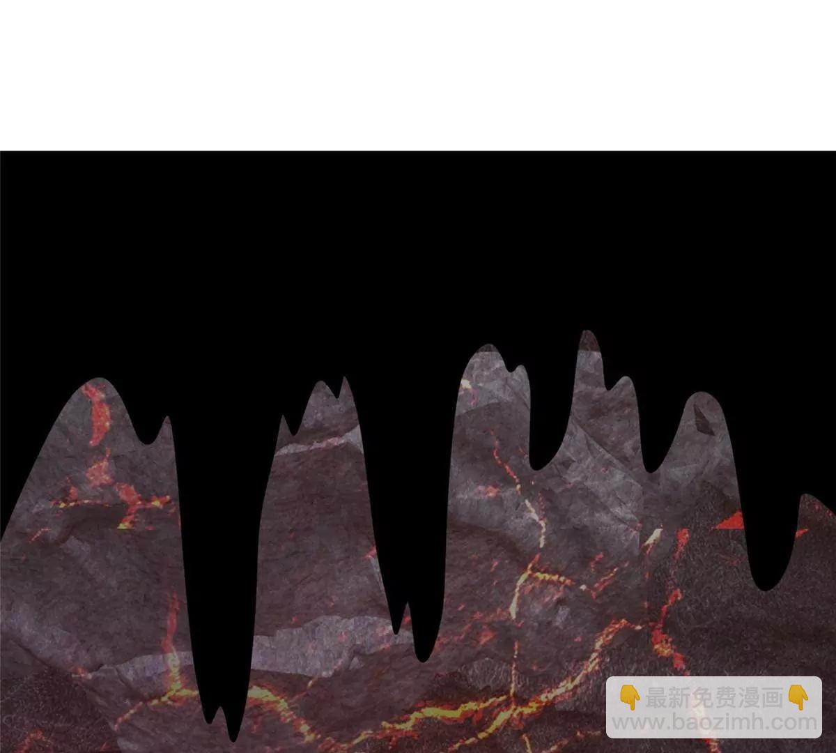 235 潜龙斩苍穹(1/3)-第236话