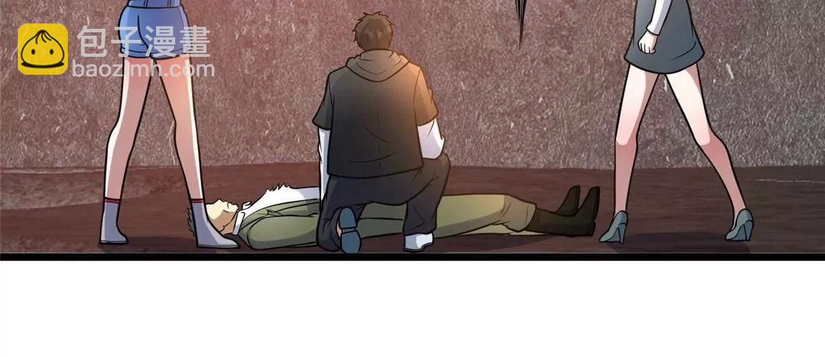 235 潜龙斩苍穹(1/3)-第236话