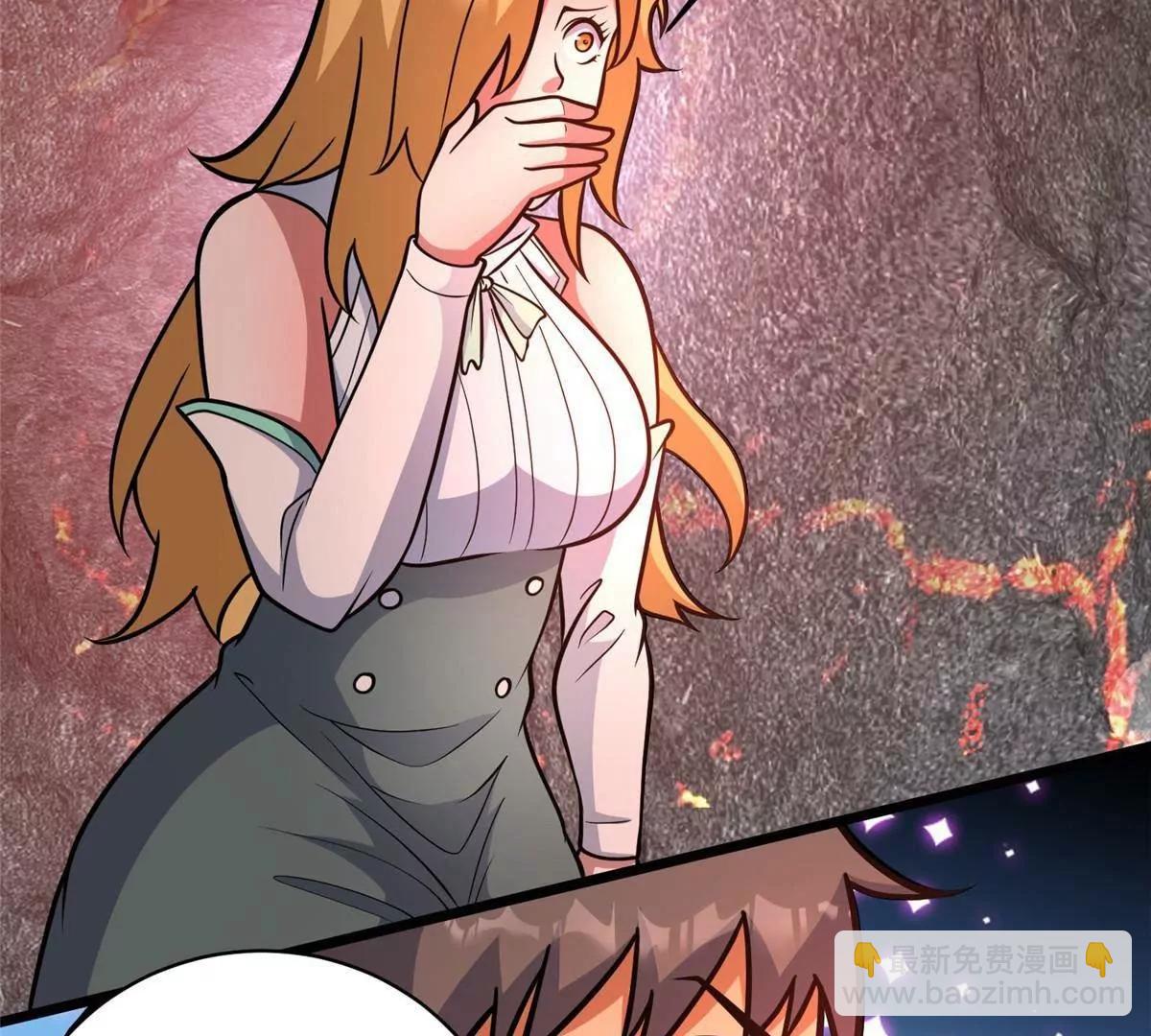 237 陨落星辰(1/2)-第238话