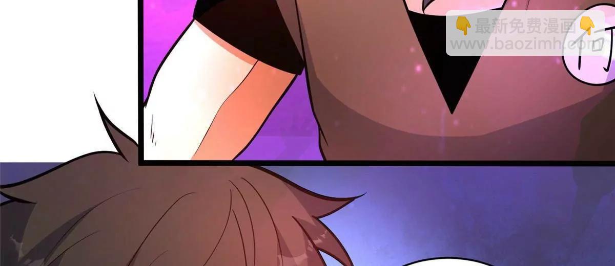 237 陨落星辰(1/2)-第238话