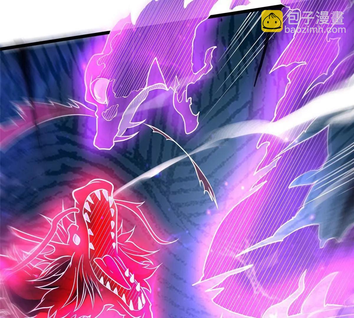 237 陨落星辰(1/2)-第238话