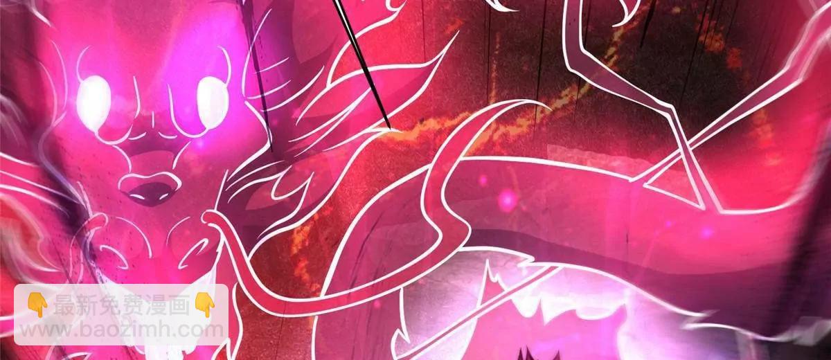 237 陨落星辰(1/2)-第238话