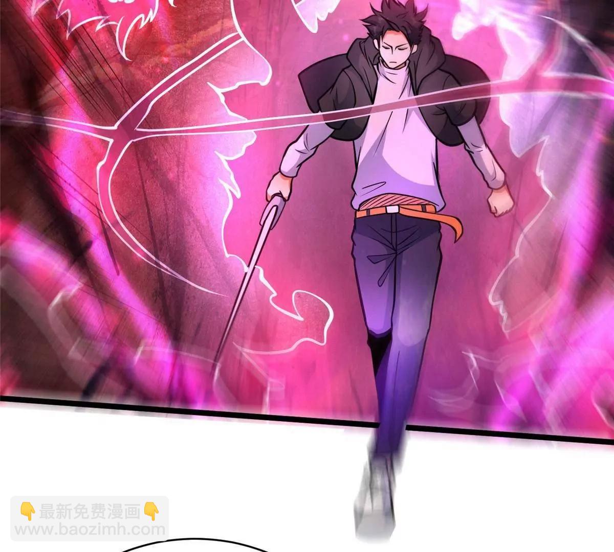 237 陨落星辰(1/2)-第238话