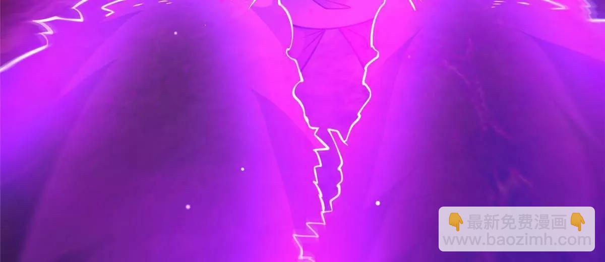 237 陨落星辰(1/2)-第238话