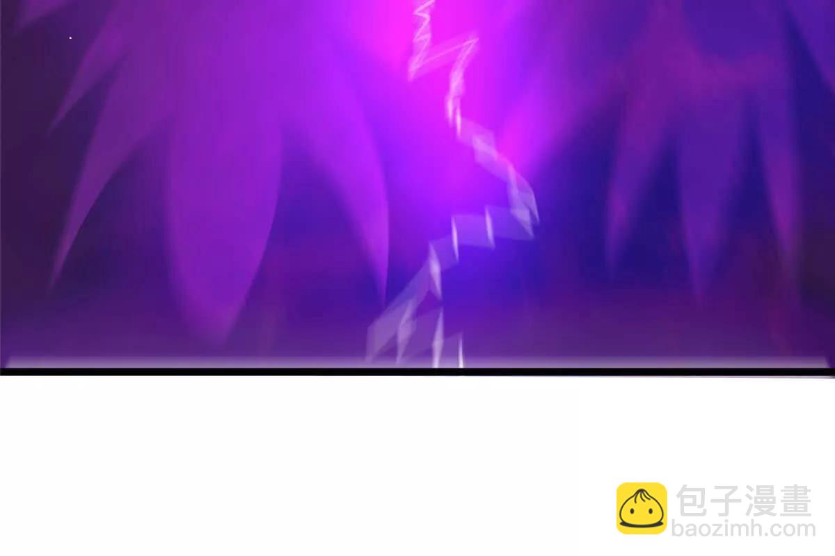 237 陨落星辰(1/2)-第238话