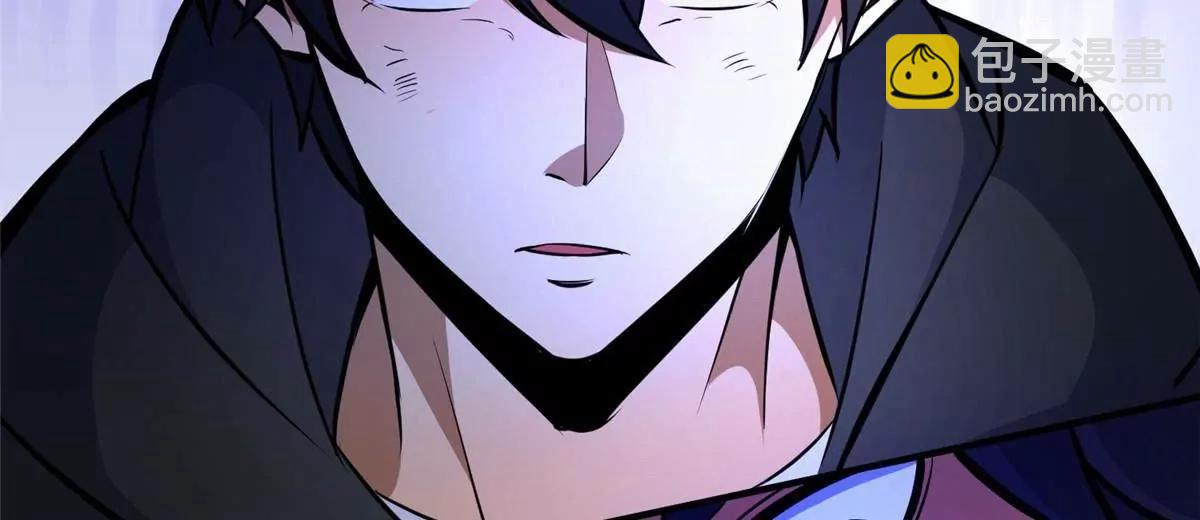 239 带你离开(1/2)-第240话