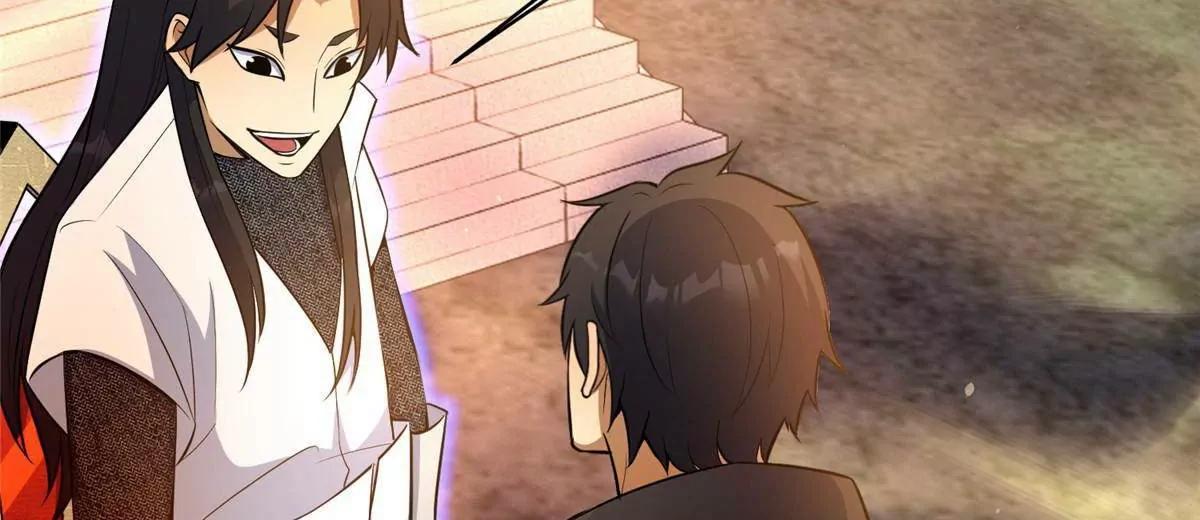 239 带你离开(1/2)-第240话