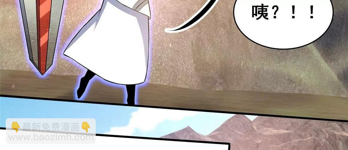 239 带你离开(1/2)-第240话