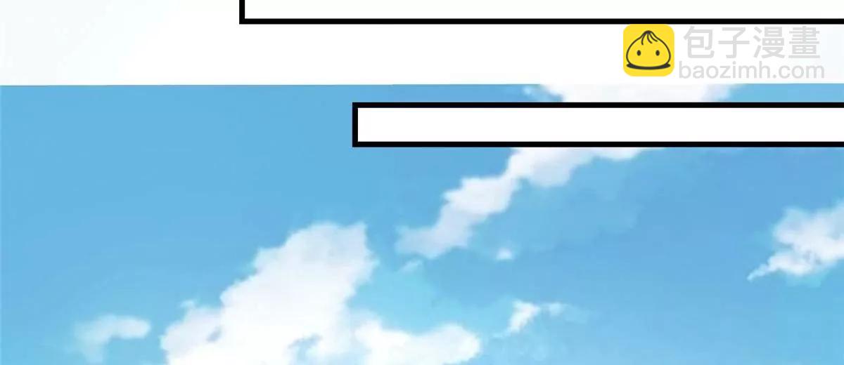 239 带你离开(1/2)-第240话