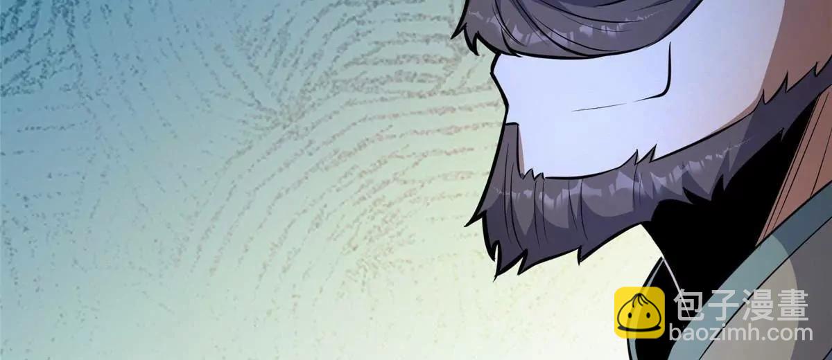 239 带你离开(1/2)-第240话