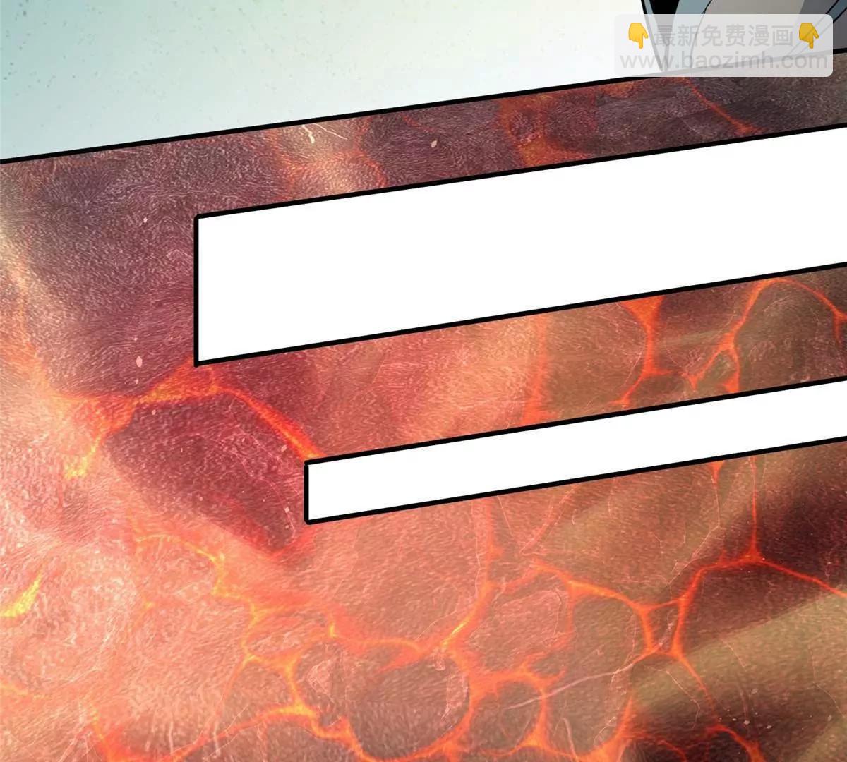 239 带你离开(1/2)-第240话