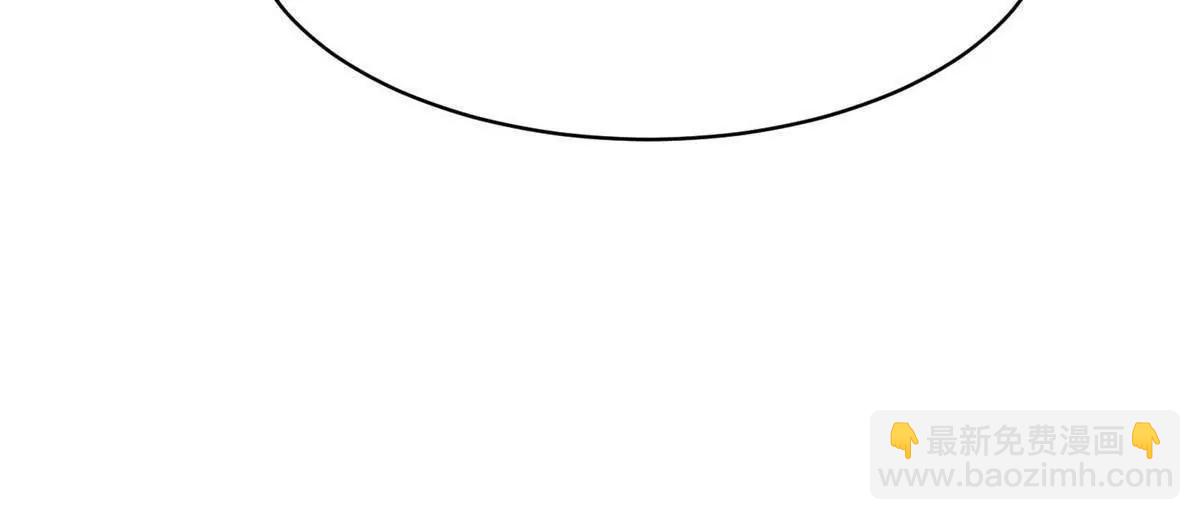 241 告白(1/2)-第242话