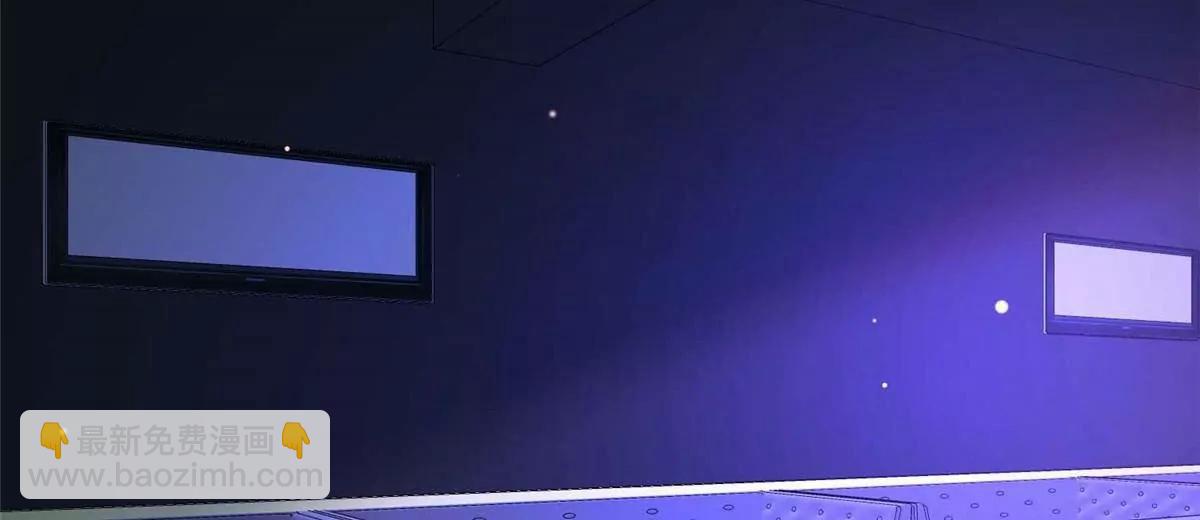 241 告白(1/2)-第242话