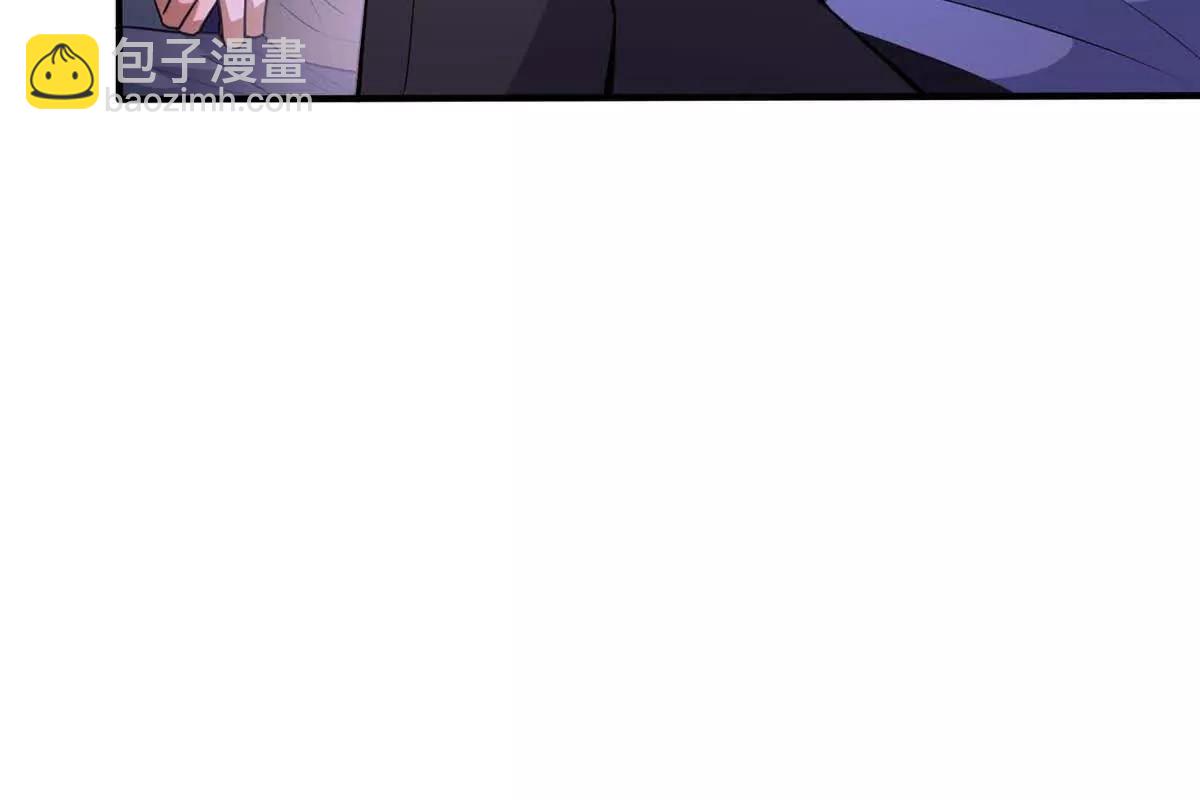 241 告白(1/2)-第242话