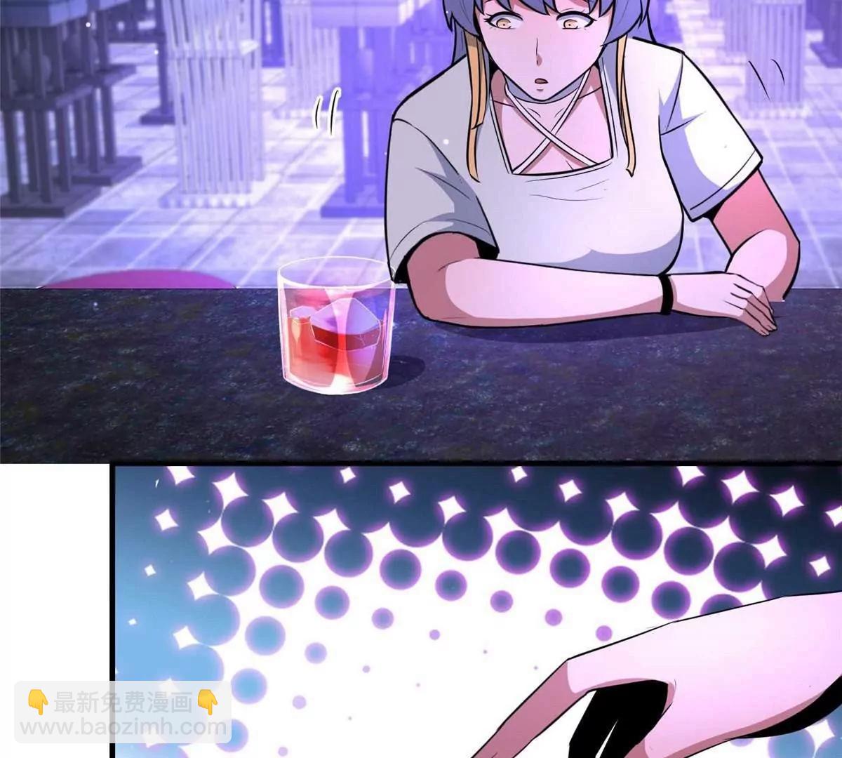 241 告白(1/2)-第242话