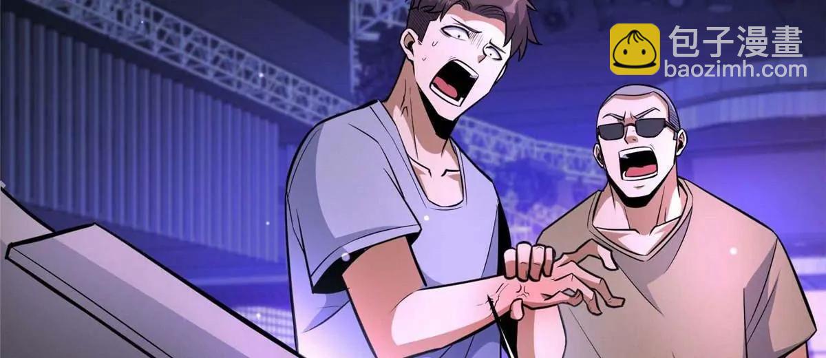 241 告白(1/2)-第242话