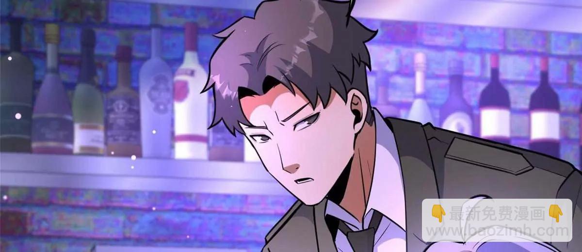 241 告白(1/2)-第242话