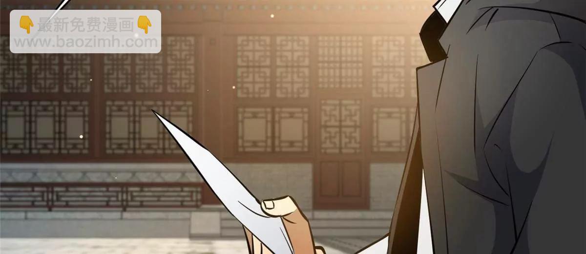 243 生死战(1/2)-第244话