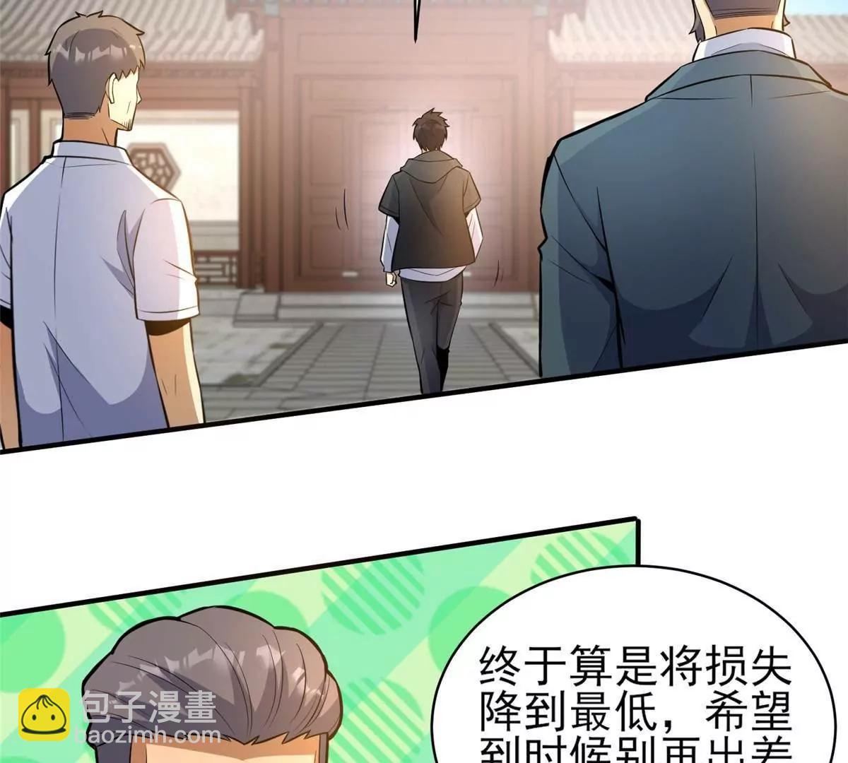 243 生死战(1/2)-第244话