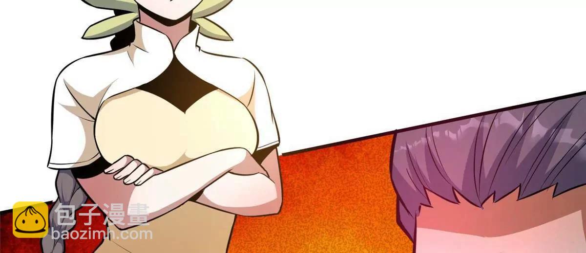 243 生死战(1/2)-第244话