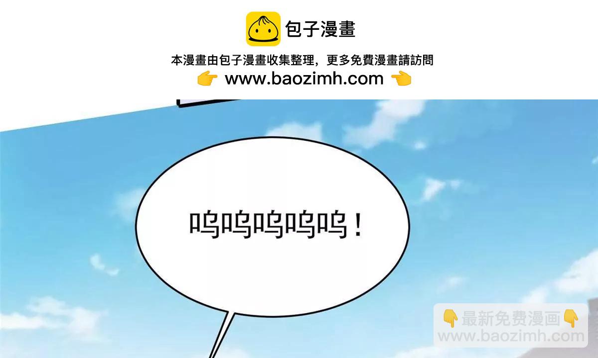 243 生死战(1/2)-第244话