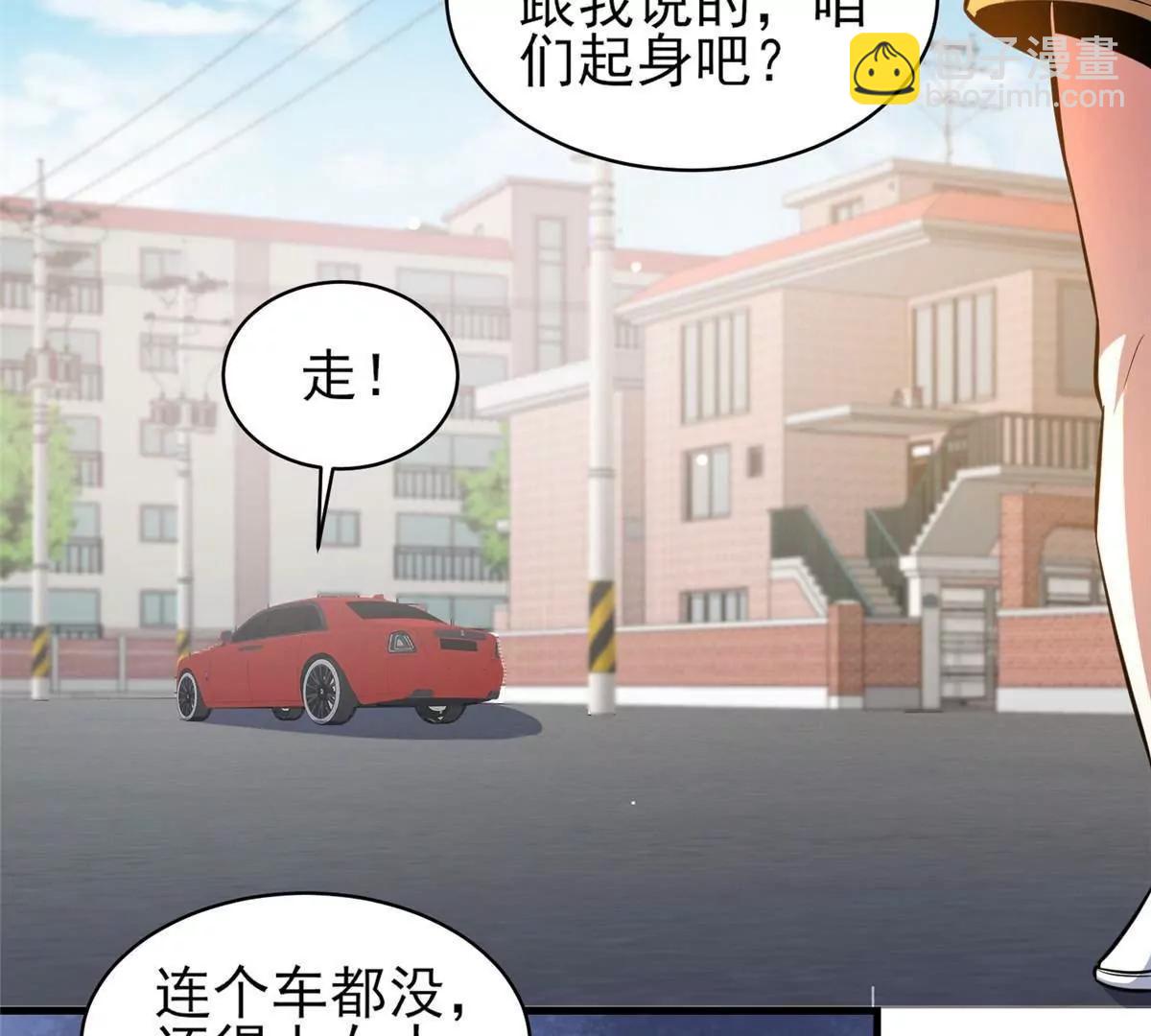 243 生死战(1/2)-第244话