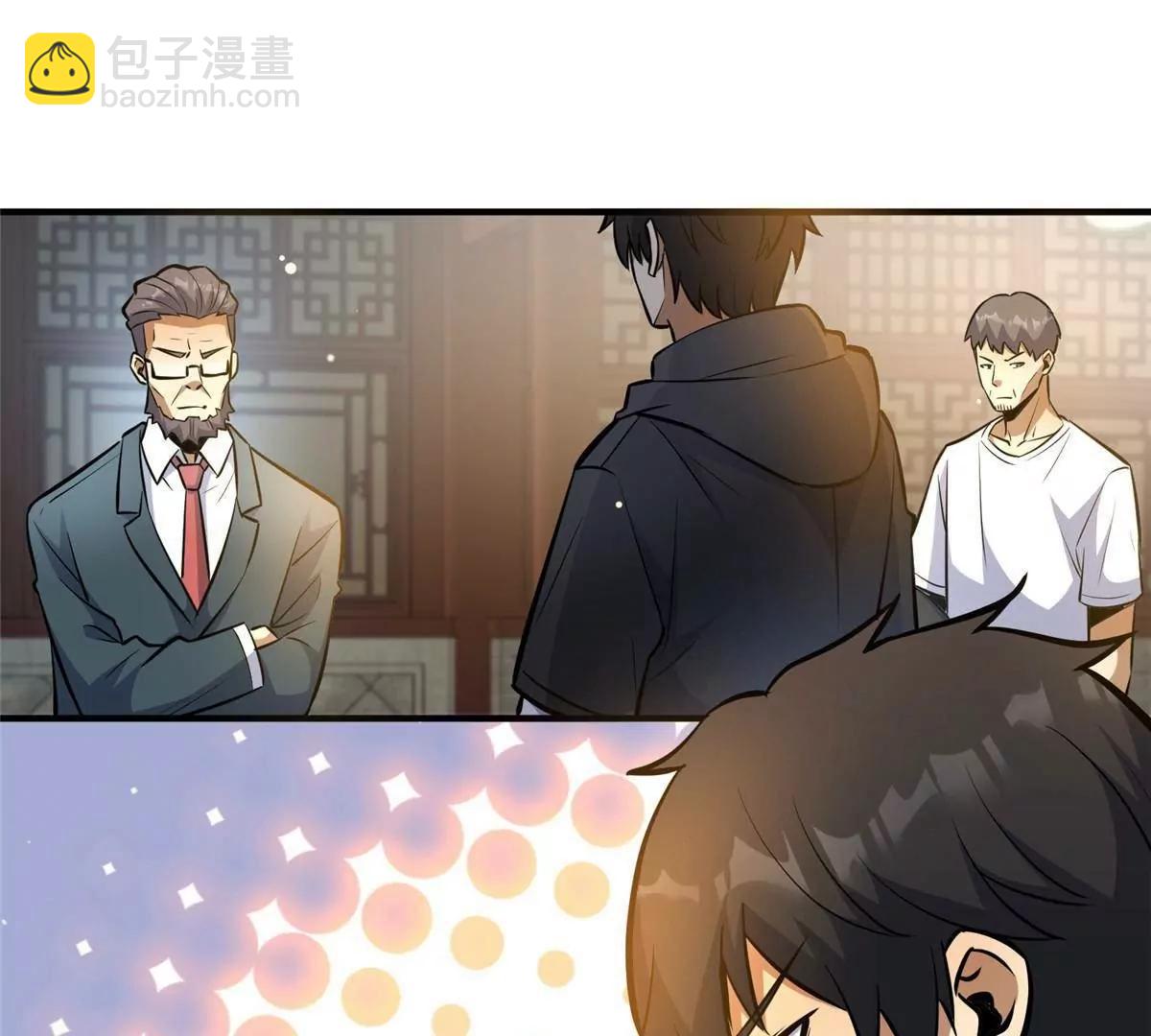 243 生死战(1/2)-第244话