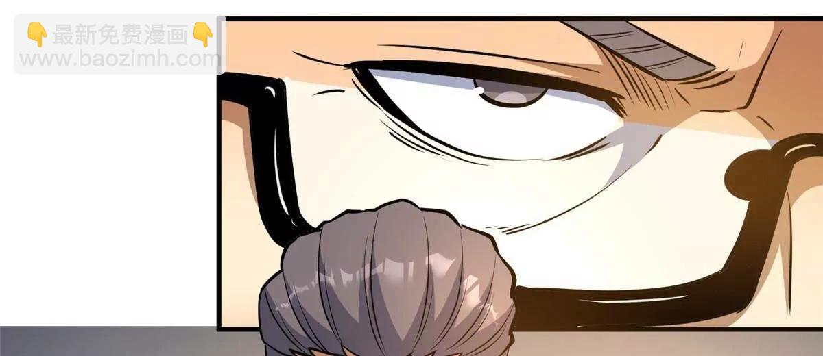 243 生死战(1/2)-第244话