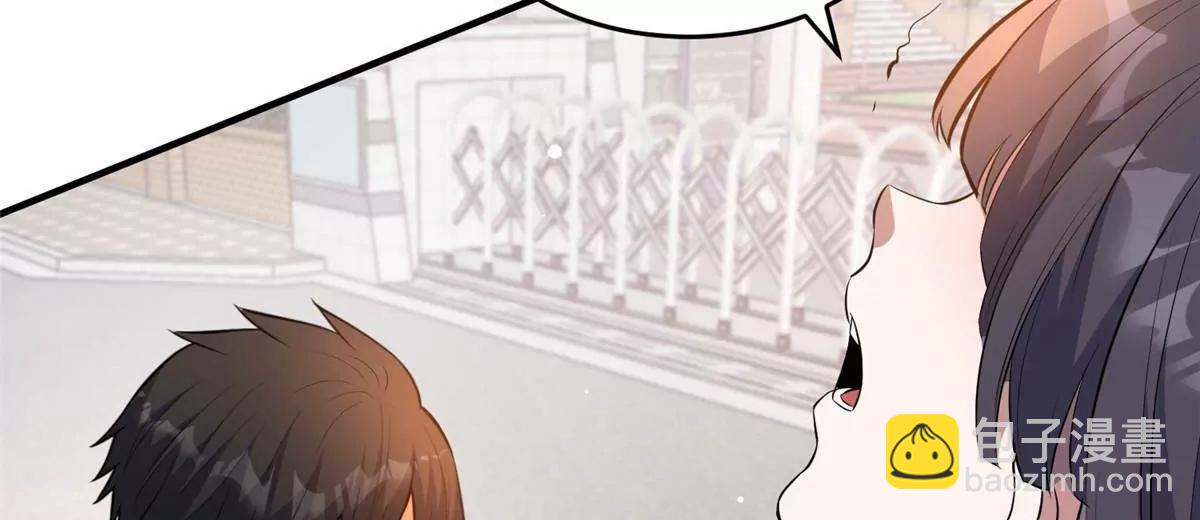 245 看不见的法阵(1/3)-第246话