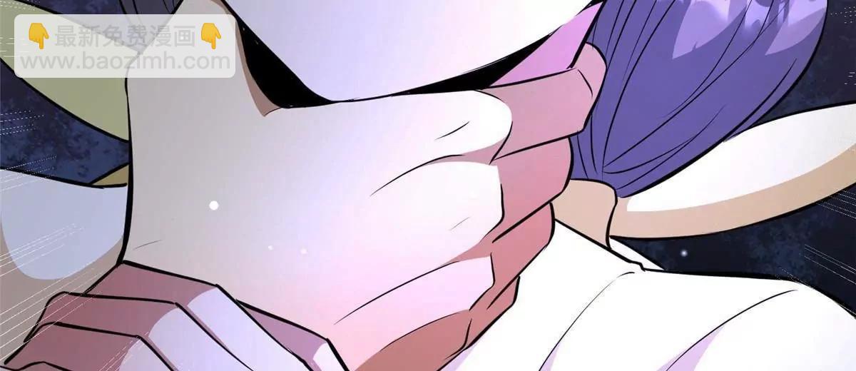 245 看不见的法阵(1/3)-第246话