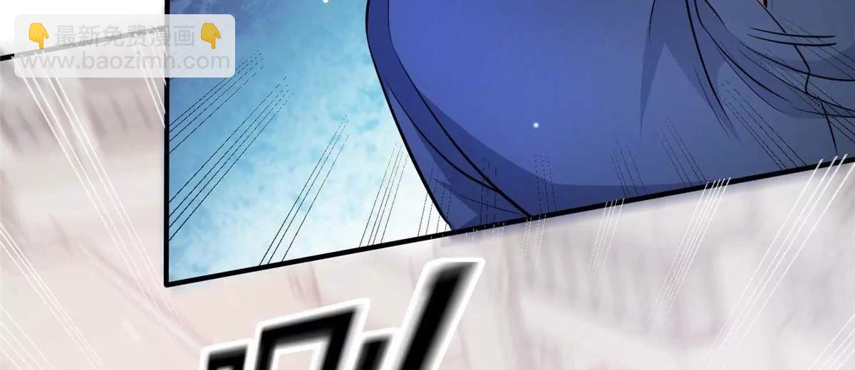 245 看不见的法阵(1/3)-第246话