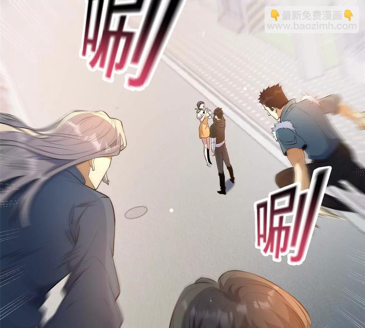 245 看不见的法阵(1/3)-第246话