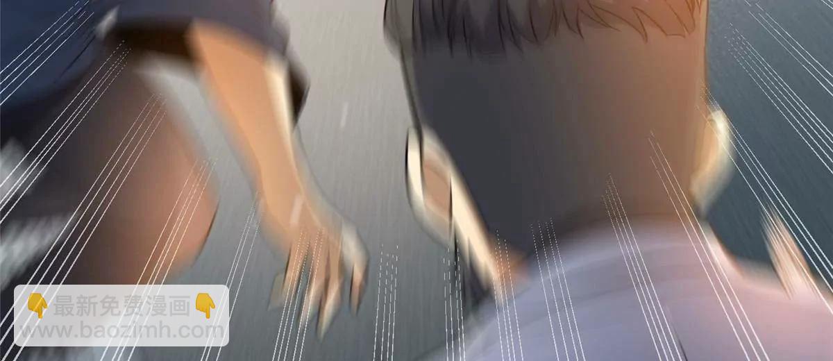 245 看不见的法阵(1/3)-第246话