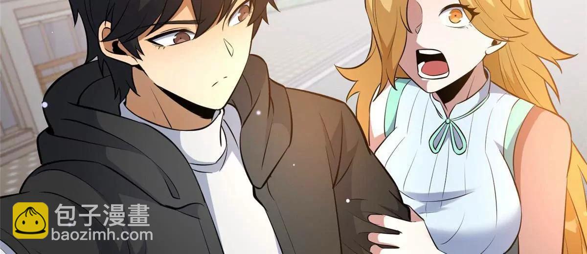 245 看不见的法阵(1/3)-第246话