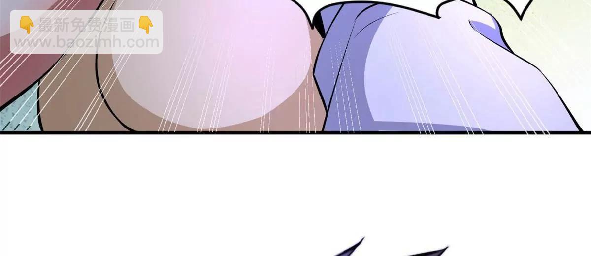 245 看不见的法阵(1/3)-第246话