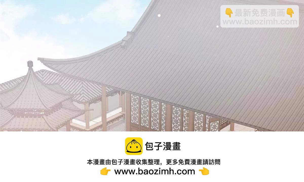 245 看不见的法阵(1/3)-第246话