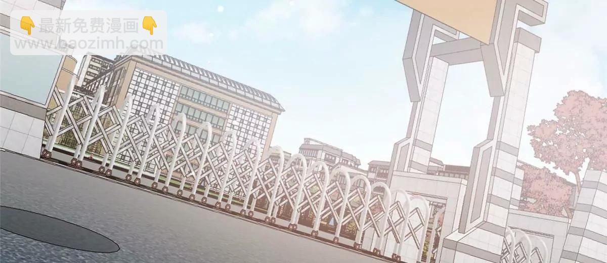 245 看不见的法阵(1/3)-第246话