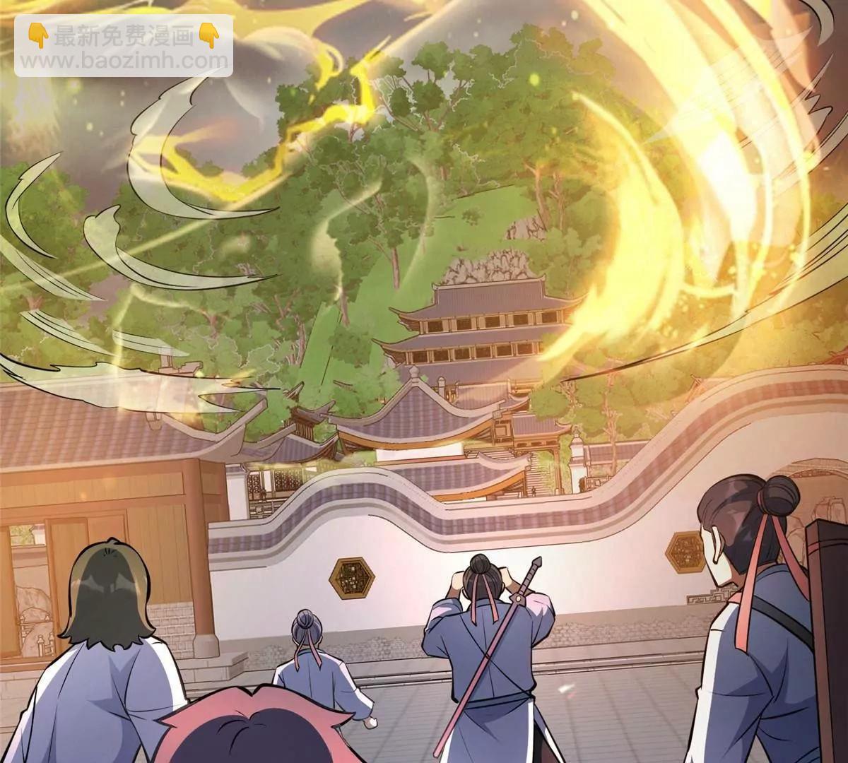 247 开战(1/2)-第248话