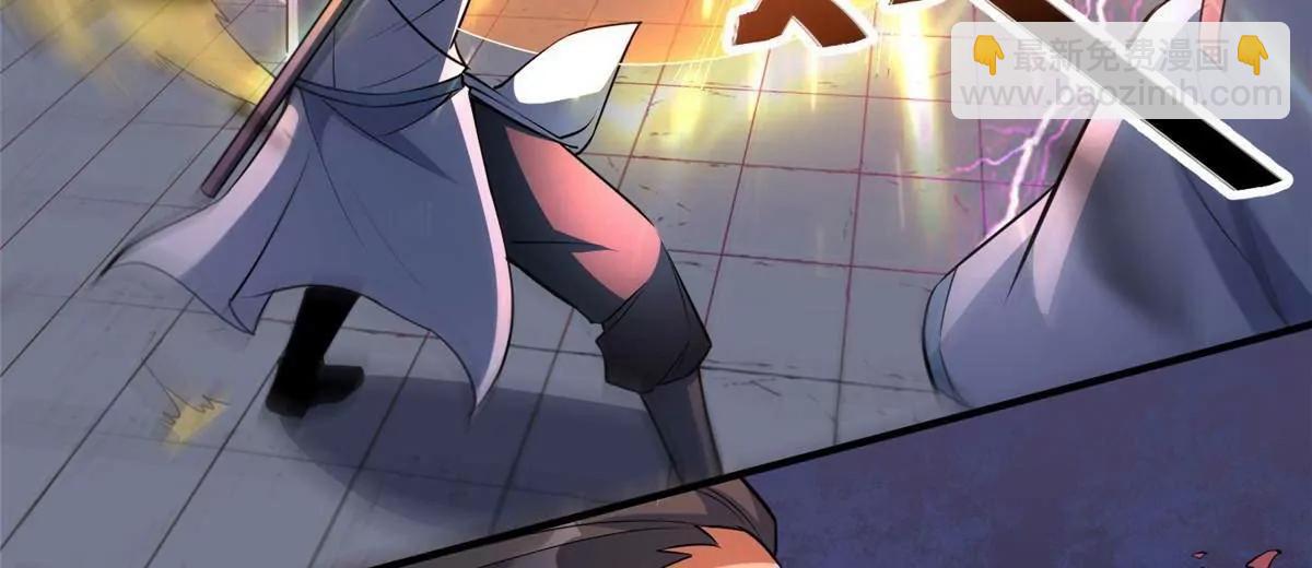 247 开战(1/2)-第248话