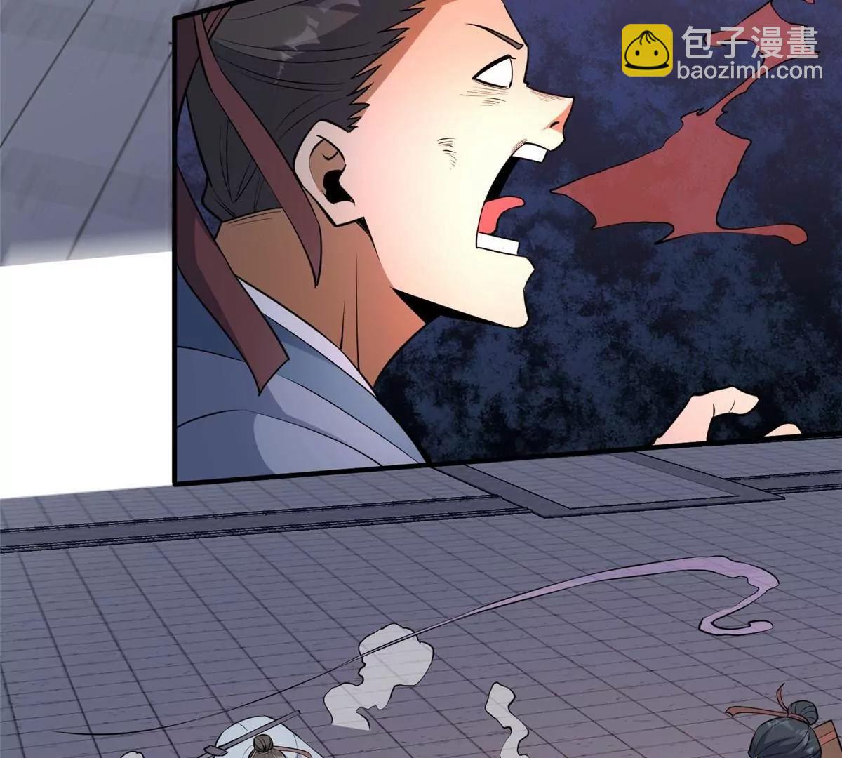 247 开战(1/2)-第248话