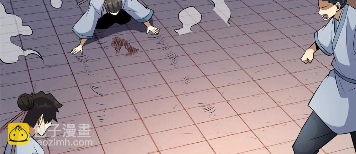 247 开战(1/2)-第248话