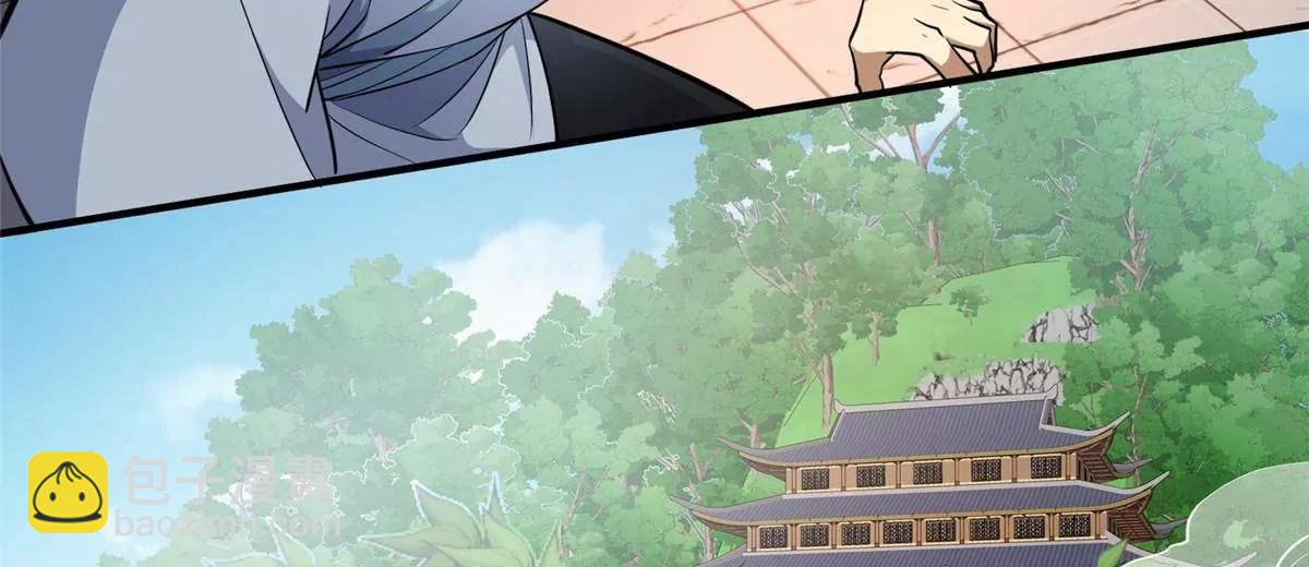 247 开战(1/2)-第248话