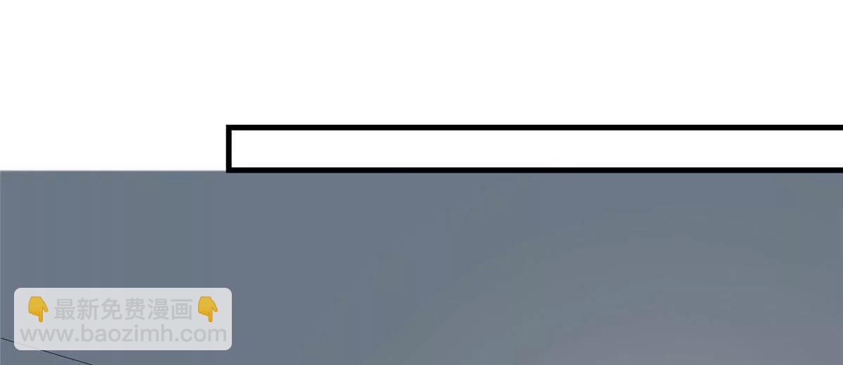 247 开战(1/2)-第248话