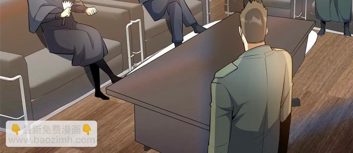 247 开战(1/2)-第248话