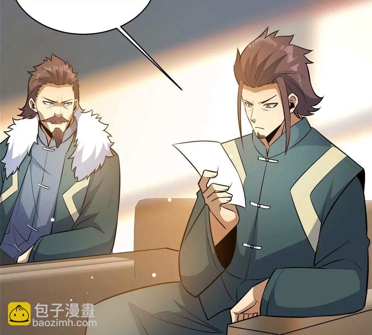 247 开战(1/2)-第248话