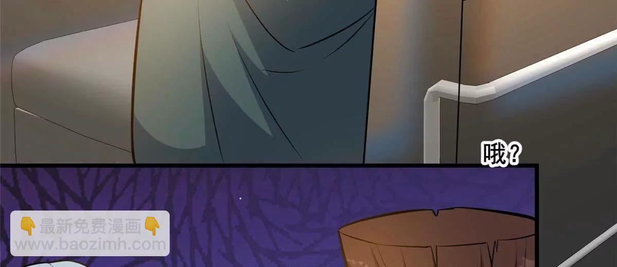 247 开战(1/2)-第248话