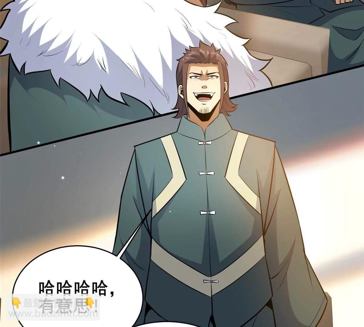 247 开战(1/2)-第248话