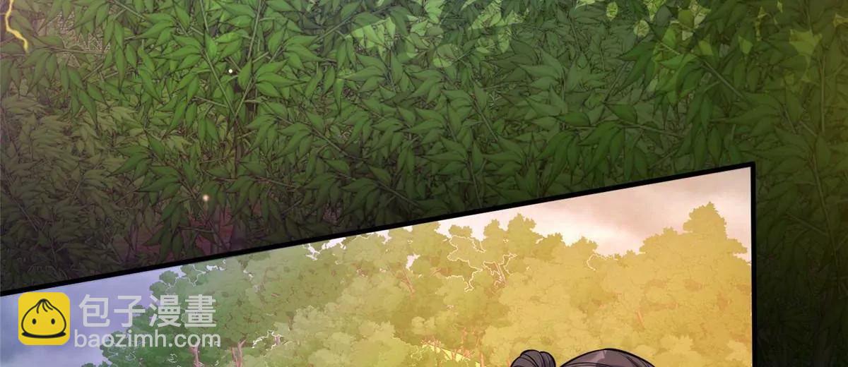 247 开战(1/2)-第248话